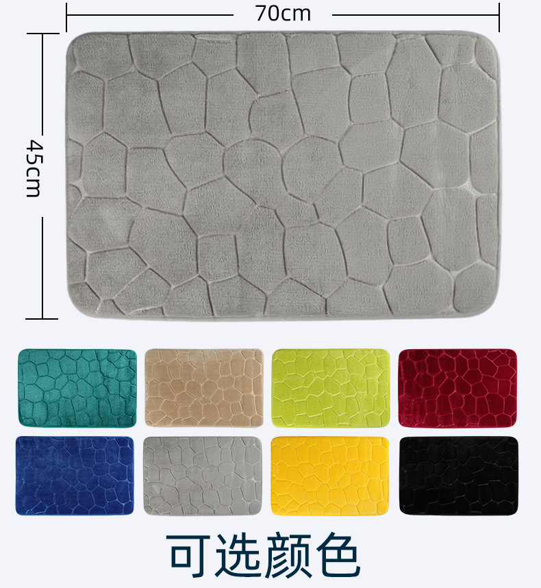 45X75 thickened absorbent floor MATS, door MATS, living room, bedroom, kitchen entrance floor MATS, bathroom anti-slip MATS, sponge MATS pic 25