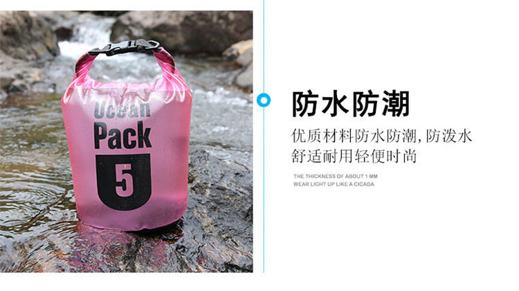 Factory direct supply of outdoor PVC matte semi-transparent waterproof bucket bags, beach clothes, mobile phone folding storage bags, and drift bags pic 20