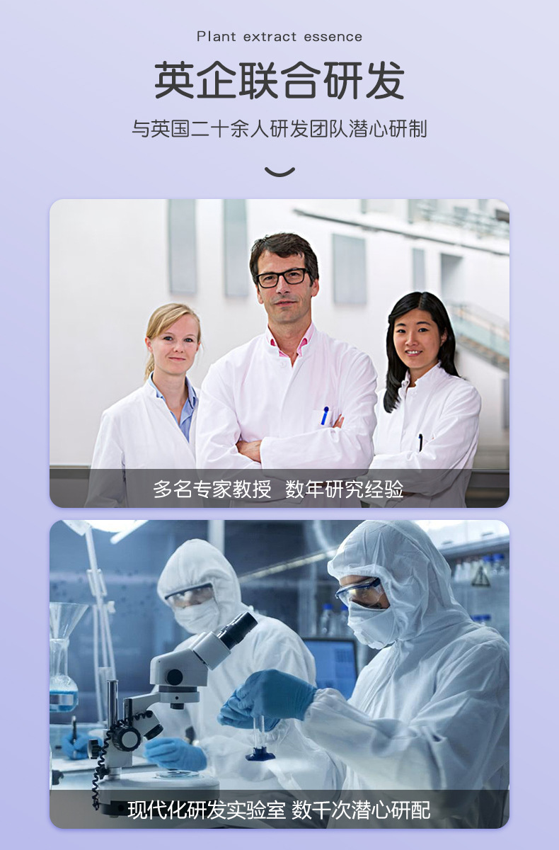 闭口贴_03.jpg
