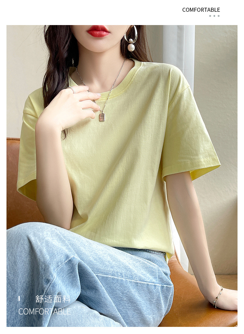 180克纯棉夏季新款短袖女T恤都市休闲纯色圆领款时尚百搭体恤上衣详情32