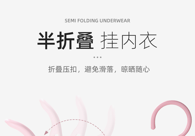 Travel folding clothes hangers, multi-purpose small and compact drying clothes hangers for business trips, hotels, Tours and outings, and convenient for carrying sock clips pic 23