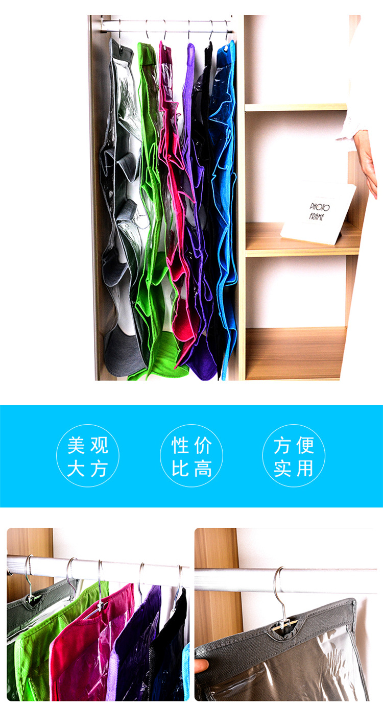 Double-sided six-layer bag, hanging bag, handbag, storage and organization bag, hanging multi-layer transparent dust-proof bag, available in multiple colors pic 3