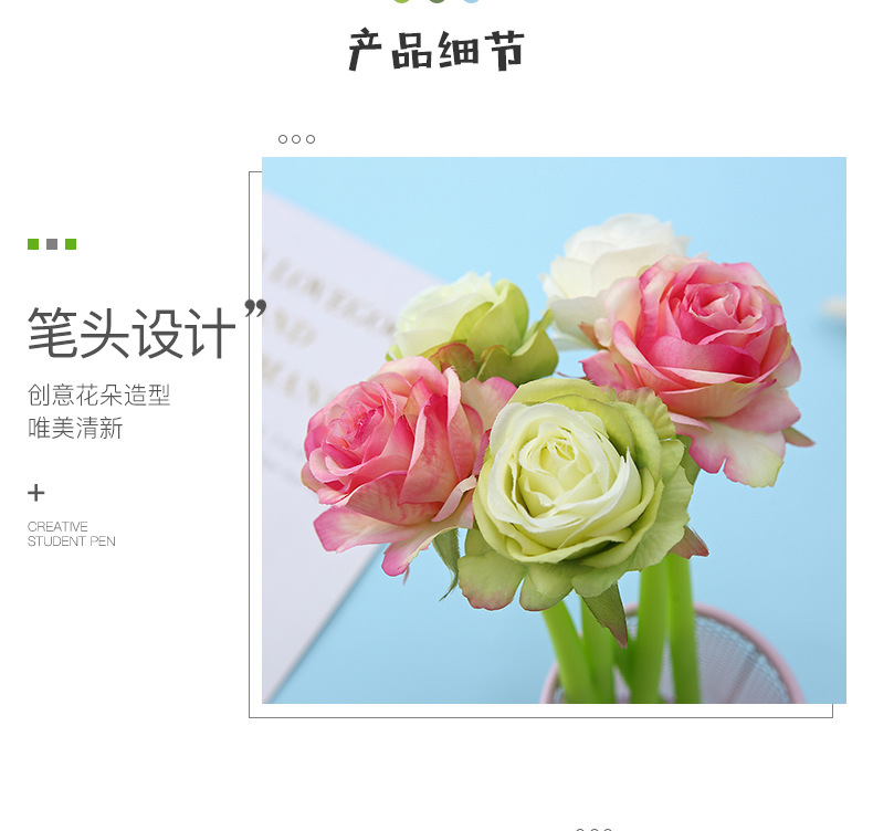 Factory direct sales of Zhongfan ZF2088 rose soft rubber gel Pen 0.5mm student stationery creative shaped pen pic 8