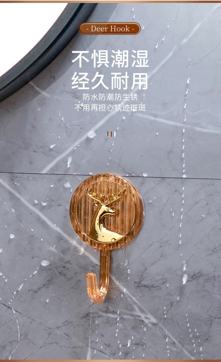 Light luxury milu deer Internet celebrity hook, no need for drilling, rear door hanging hook, key hook, bathroom, toilet, kitchen, light luxury and powerful pic 6