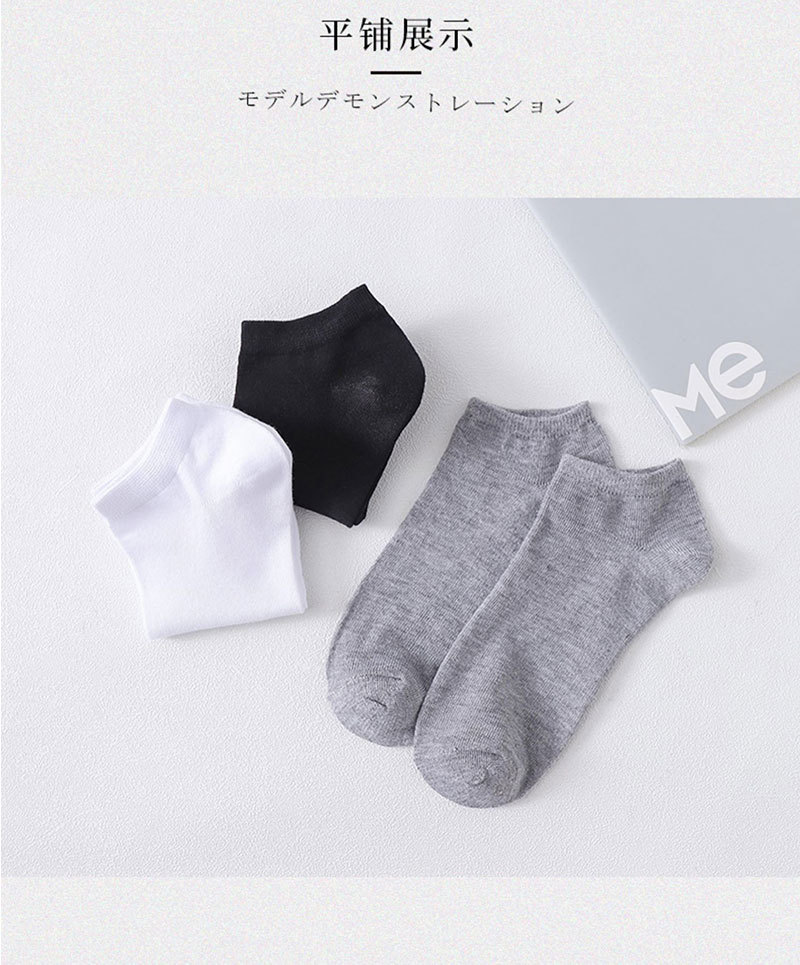 袜子男短袜春夏季纯色男士薄款透气船袜新款防滑运动袜隐形男袜详情12