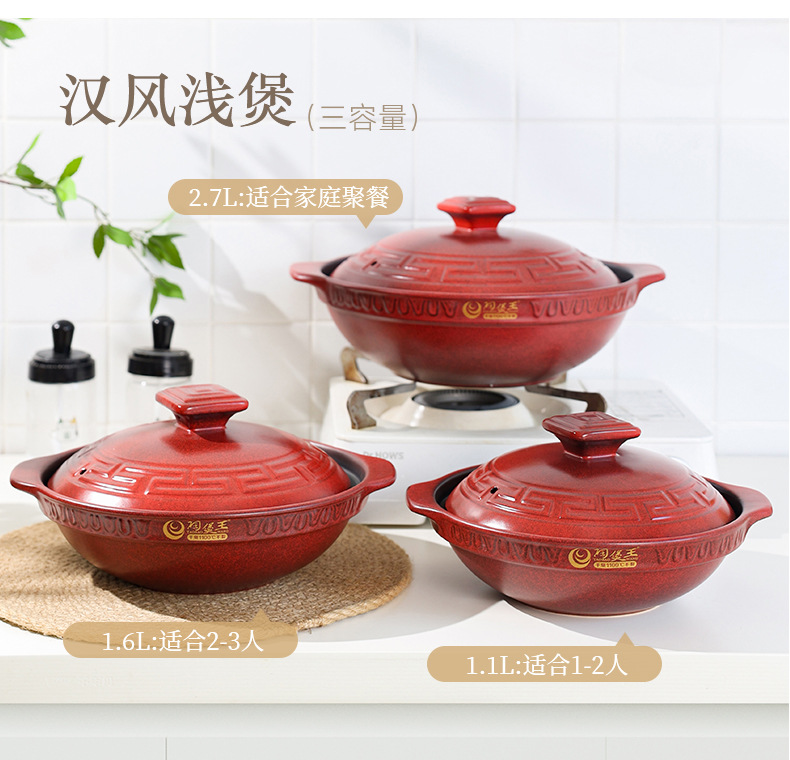 Tao Bao Wang clay Pot Stew pot household gas Chinese ceramic soup pot high-temperature resistant 煲仔饭 pot stone pot soup clay pot pic 21