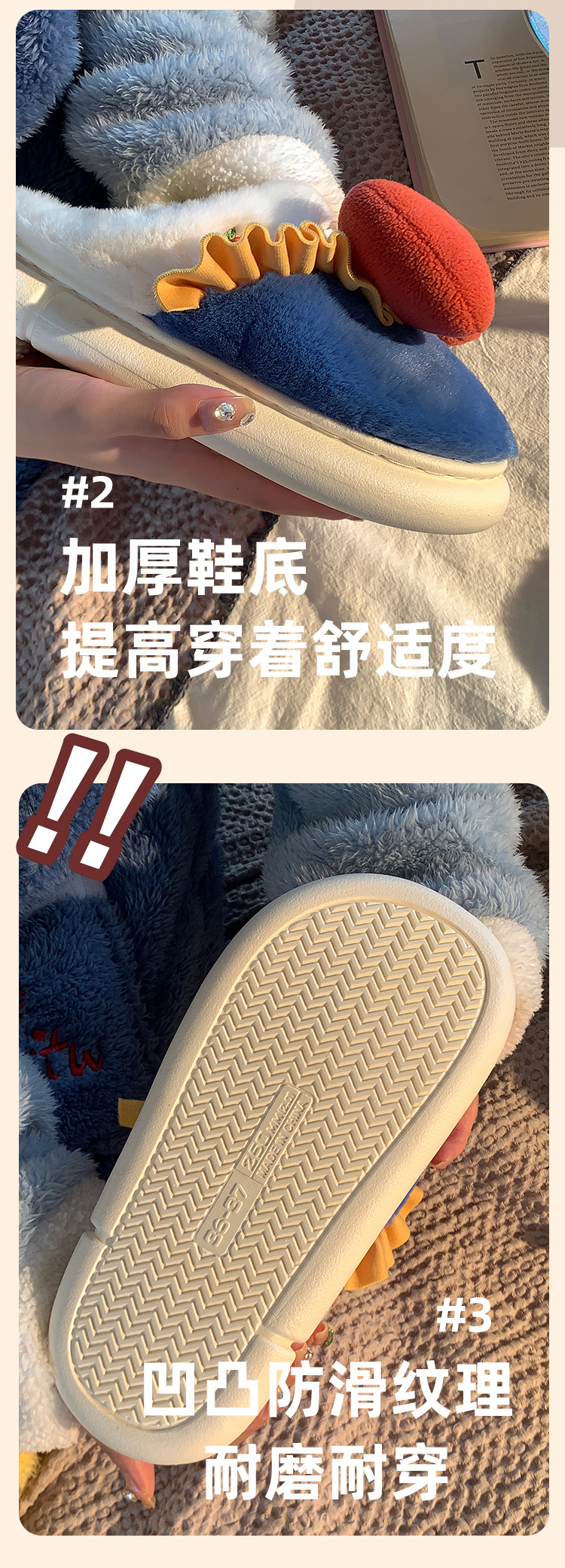 可爱小绵羊棉拖鞋女士秋冬季2024新款包跟月子鞋防滑毛毛拖鞋ins详情14