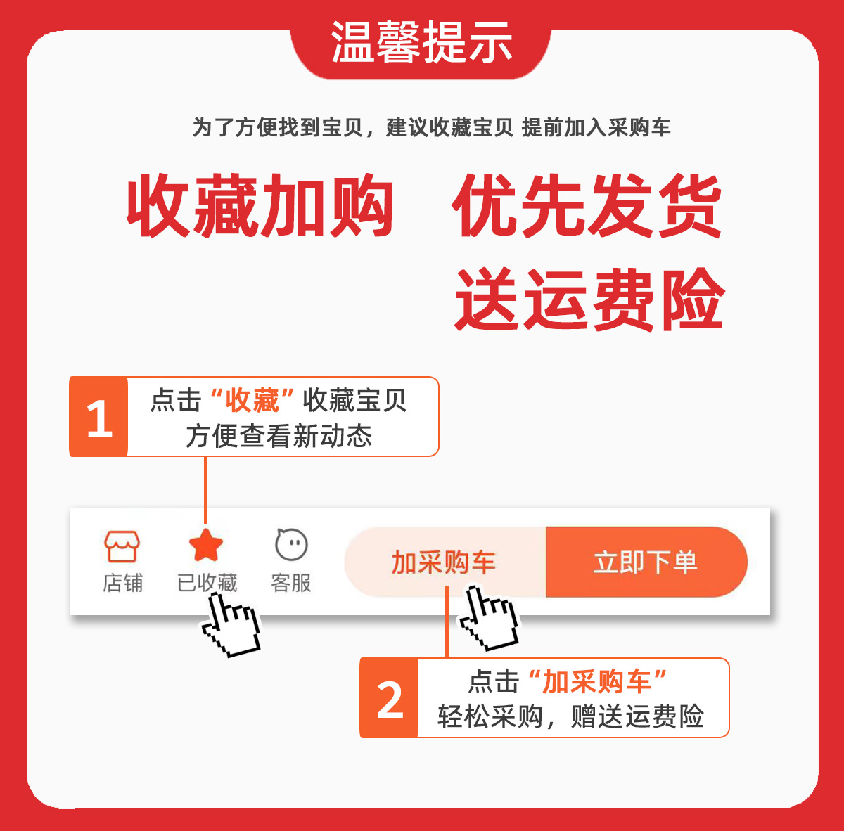 【7A抗菌】袜子女短袜纯棉春夏季薄款防臭吸汗女士船袜低帮女袜详情1