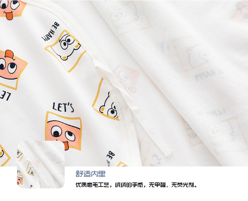 新生连体衣婴儿无骨哈衣秋冬纯棉初生和尚服爬服魔术贴宝宝衣服详情21