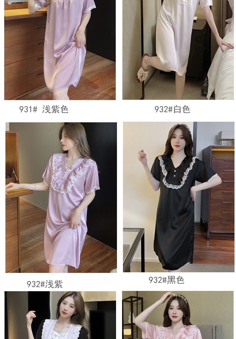 2023新款夏天短袖睡裙女夏季冰丝睡衣轻奢高级感洋气家居服可外穿详情4
