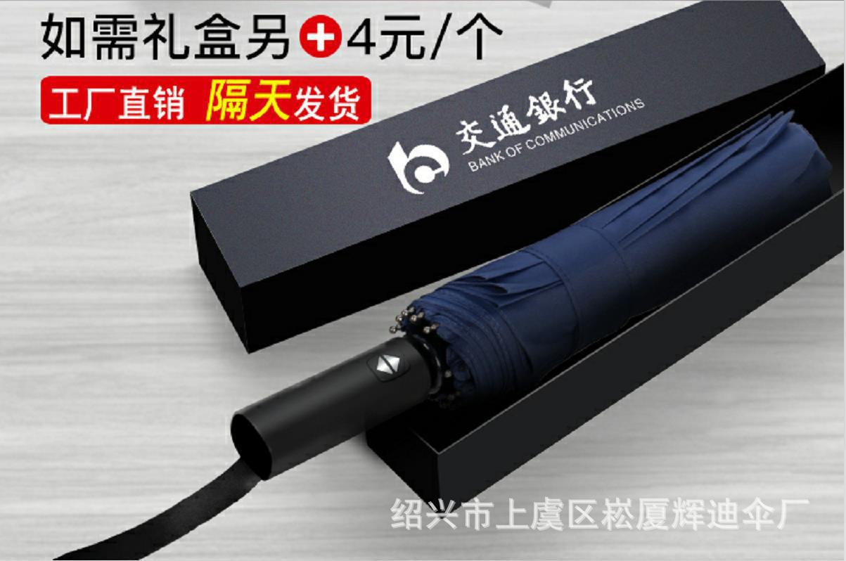 一键复制_20231016222354