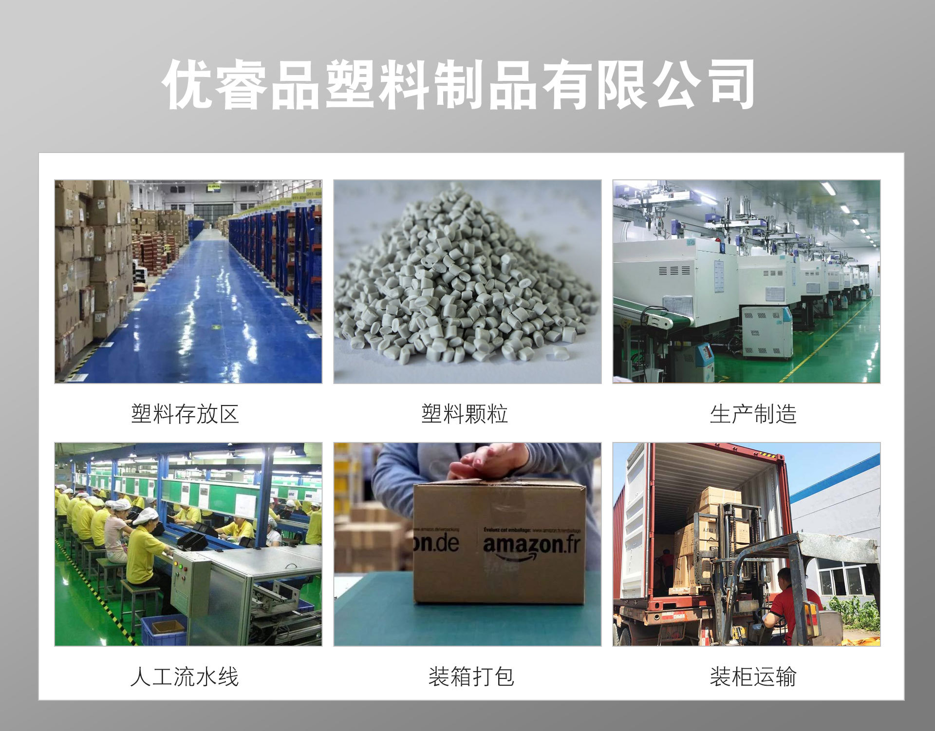 便携式加厚塑料折叠凳手提小凳子户外家用成人儿童马扎凳子折叠椅详情23