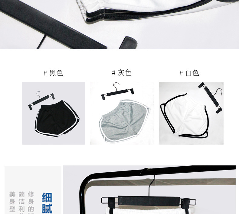 新款运动短裤跨境外贸热裤韩版夏季薄款居家休闲a字宽松瑜伽短裤详情17