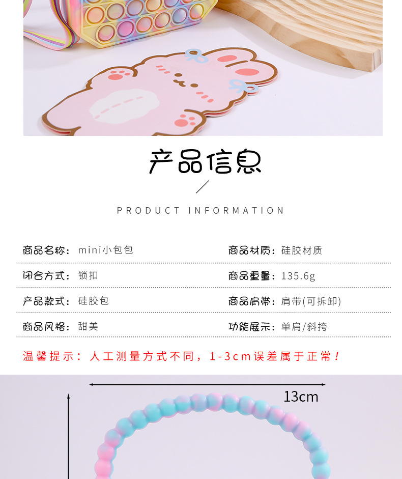 详情页_12