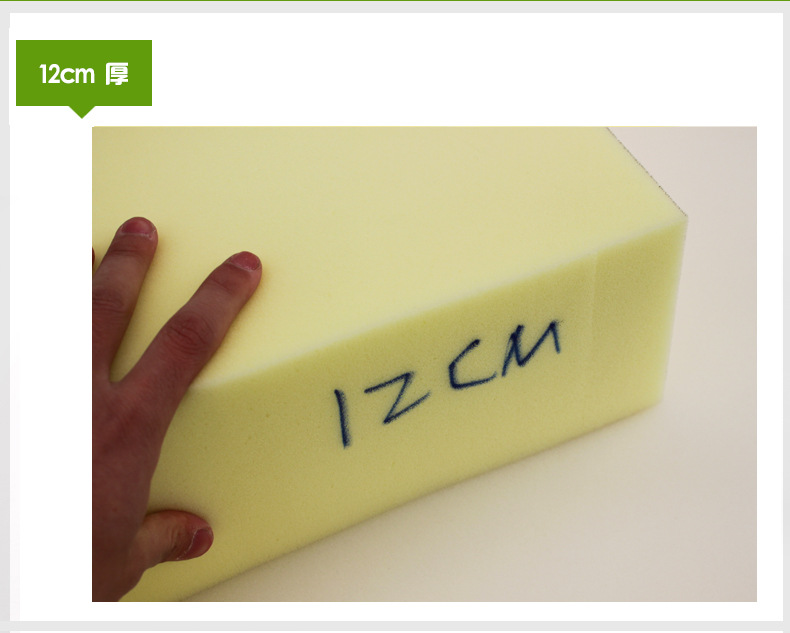 高密度海绵垫子装修软包海绵包装海棉沙发坐垫海绵垫防撞海绵批发详情26