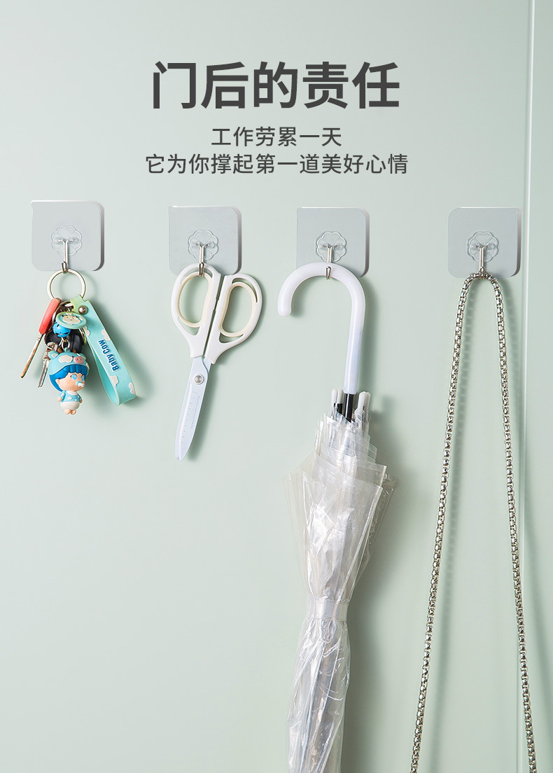 挂钩强力粘胶免打孔壁挂强力承重无痕贴免打孔强力粘钩不锈钢钩子详情1