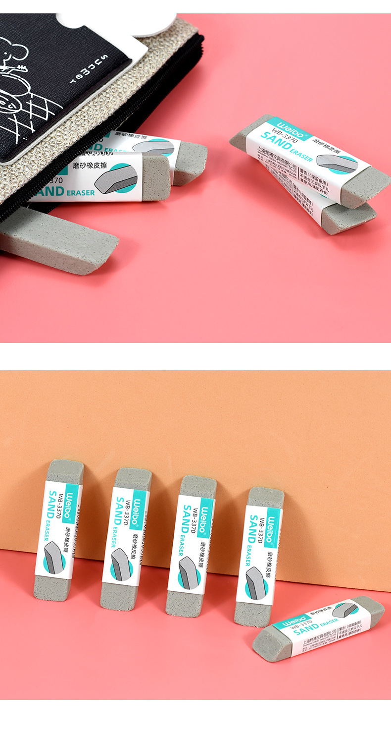 New stationery, frosted eraser, clean and leave no marks, ballpoint pen, fountain pen, pencil, eraser, student supplies pic 8
