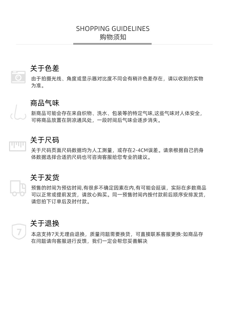 复古皮带女士时尚百搭装饰细腰带ins风简约黑色休闲牛仔裤裤带潮详情25