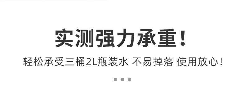 跨境可折叠沥水卷帘 多功能304不锈钢滤水架 碗碟水槽厨房沥水架详情27
