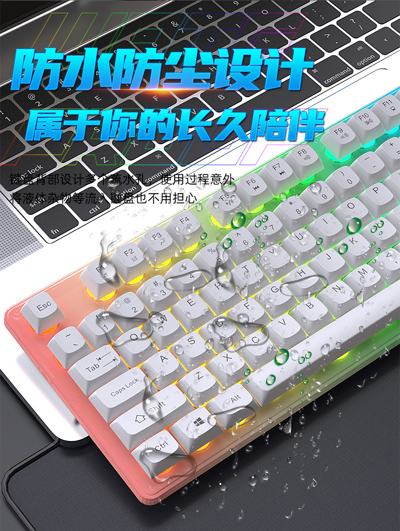 Wholesale of mechanical, tactile, wired keyboard, mouse, and light-emitting sets for gaming and e-sports computer peripherals pic 8