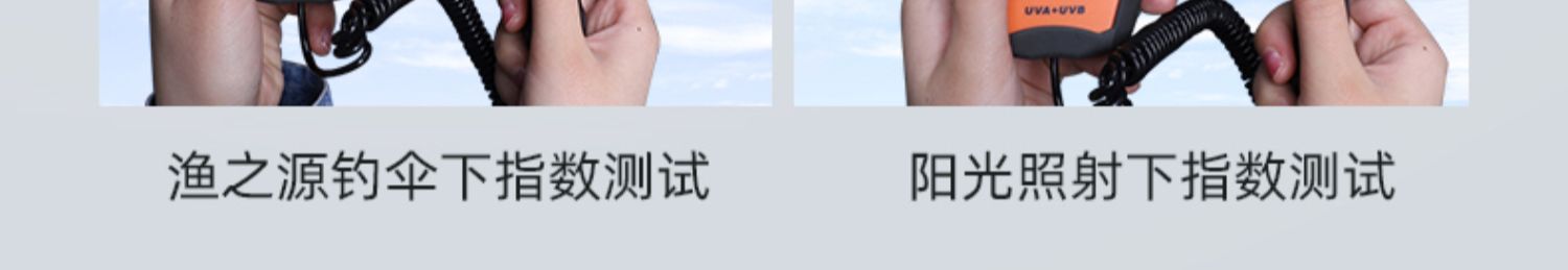 渔之源2022年新款钓鱼伞大钓伞拐杖手杖多向雨伞防暴雨户外遮阳伞详情20