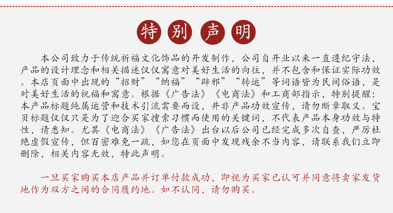 18-seed bracelet, hand-held 18-seed Bodhi bracelet, female Bodhi bracelet, 18-seed multi-treasure Buddhist prayer beads, commemorative jewelry pic 17