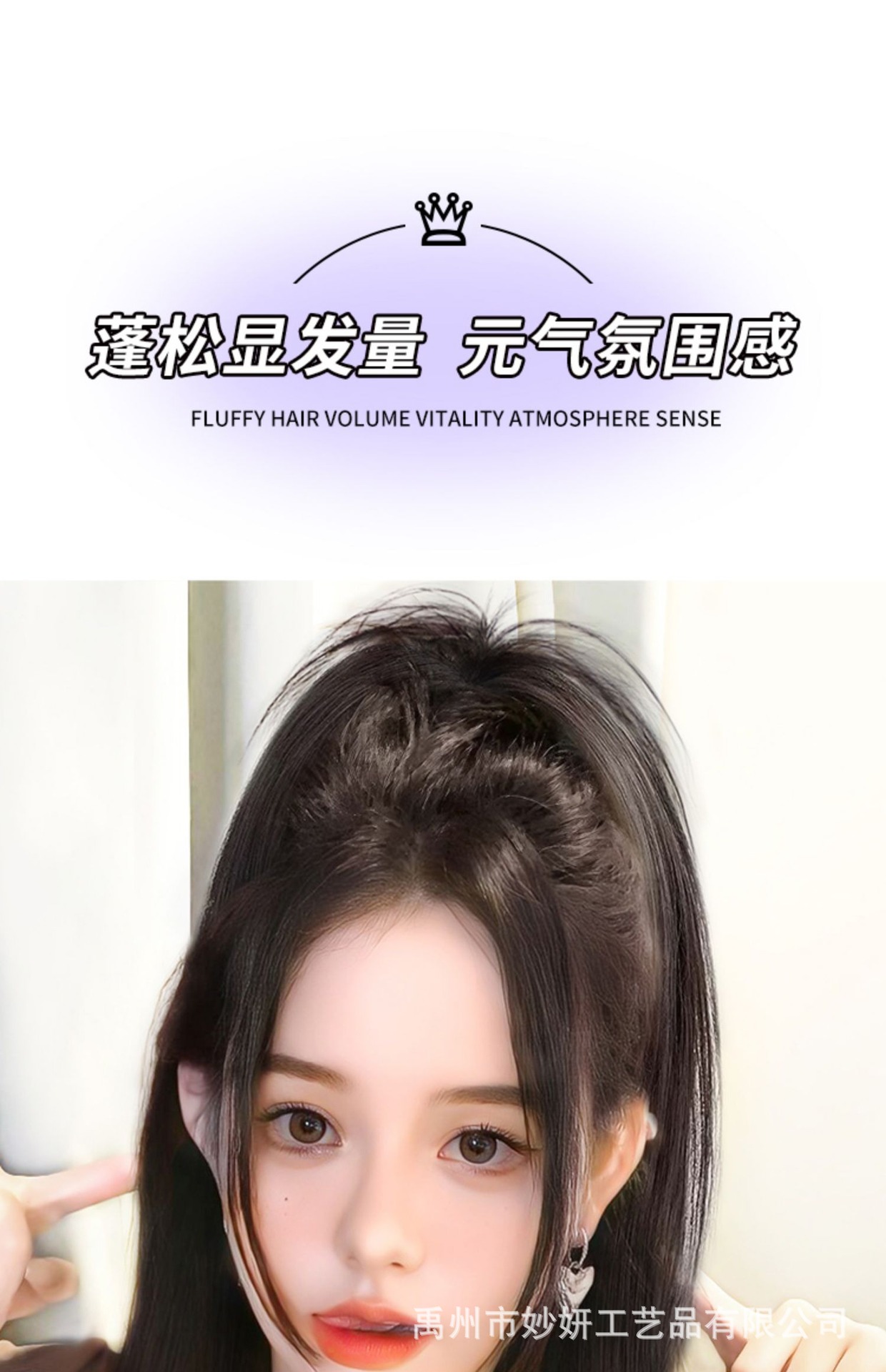 A long, realistic wig for women with a girlish look. The high ponytail is light and does not feel heavy. A half-tied high ponytail wig pic 3