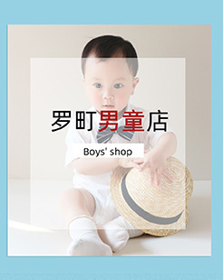 阿里关联销售大尺寸高清_02