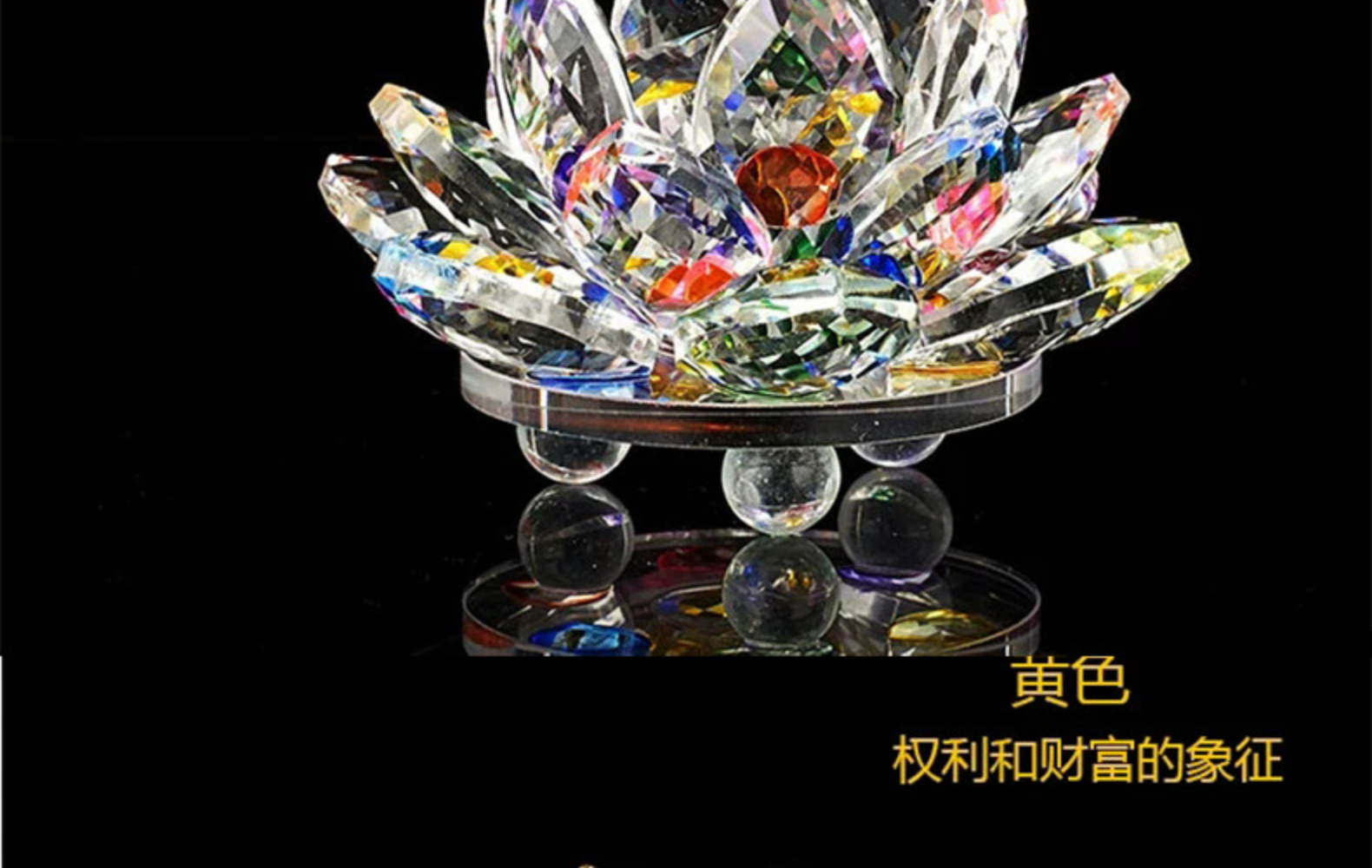 Lingyun Crystal Lotus Factory wholesals home ornaments, living room decoration crystal handicrafts, and Chinese lotus ornaments pic 22