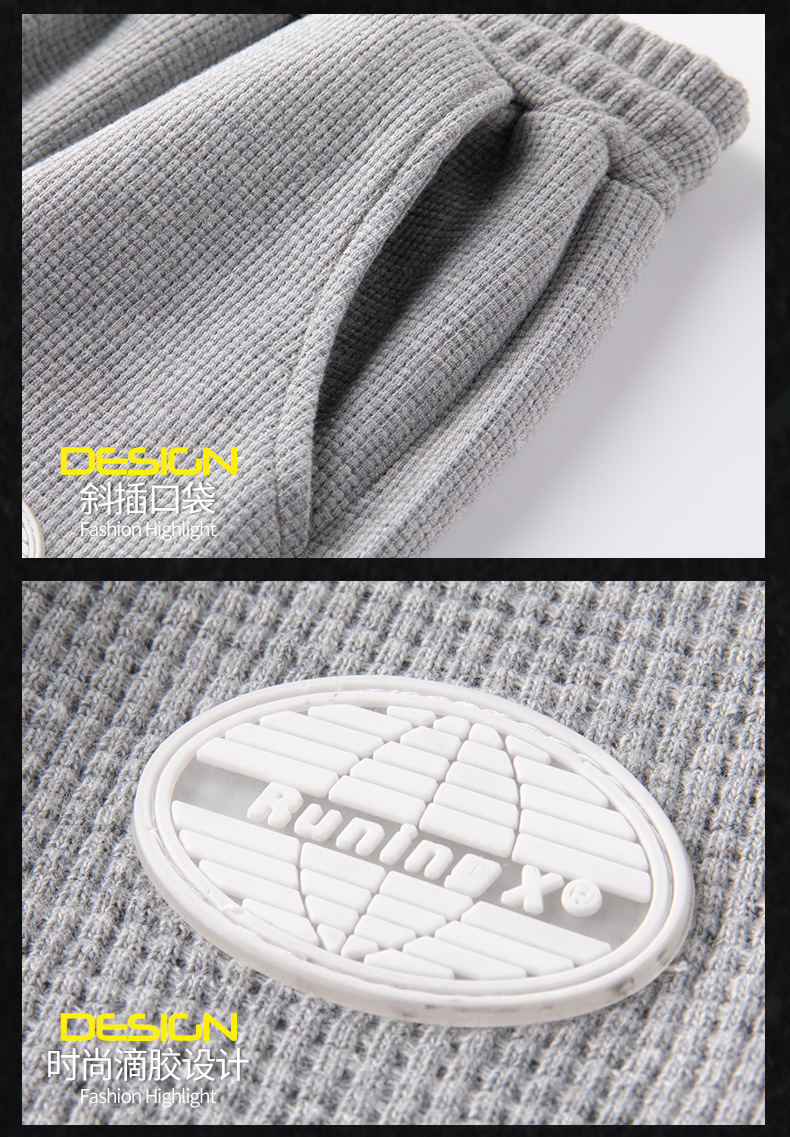 Waffle Casual pants for Men Spring/Autumn 2023 New trendy skinny sweatpants, drawstring loose sport pants for men pic 11