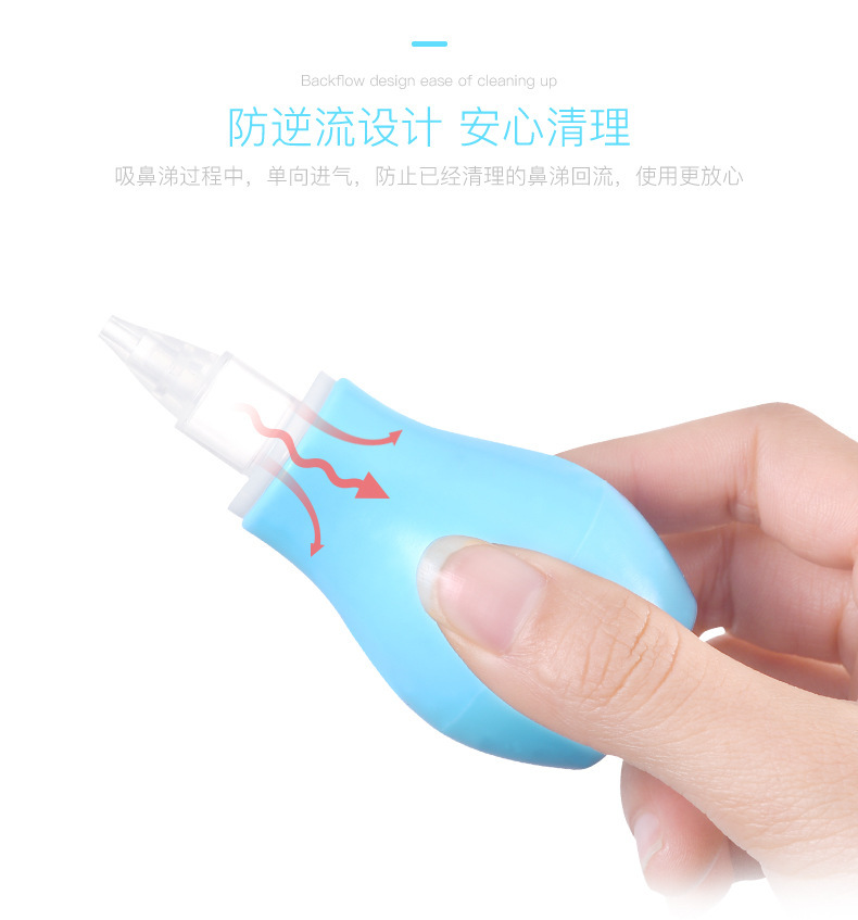 Baby manual nasal aspirator, cold nasal discharge and nasal congestion cleaner, silicone baby pump nasal aspirator pic 4