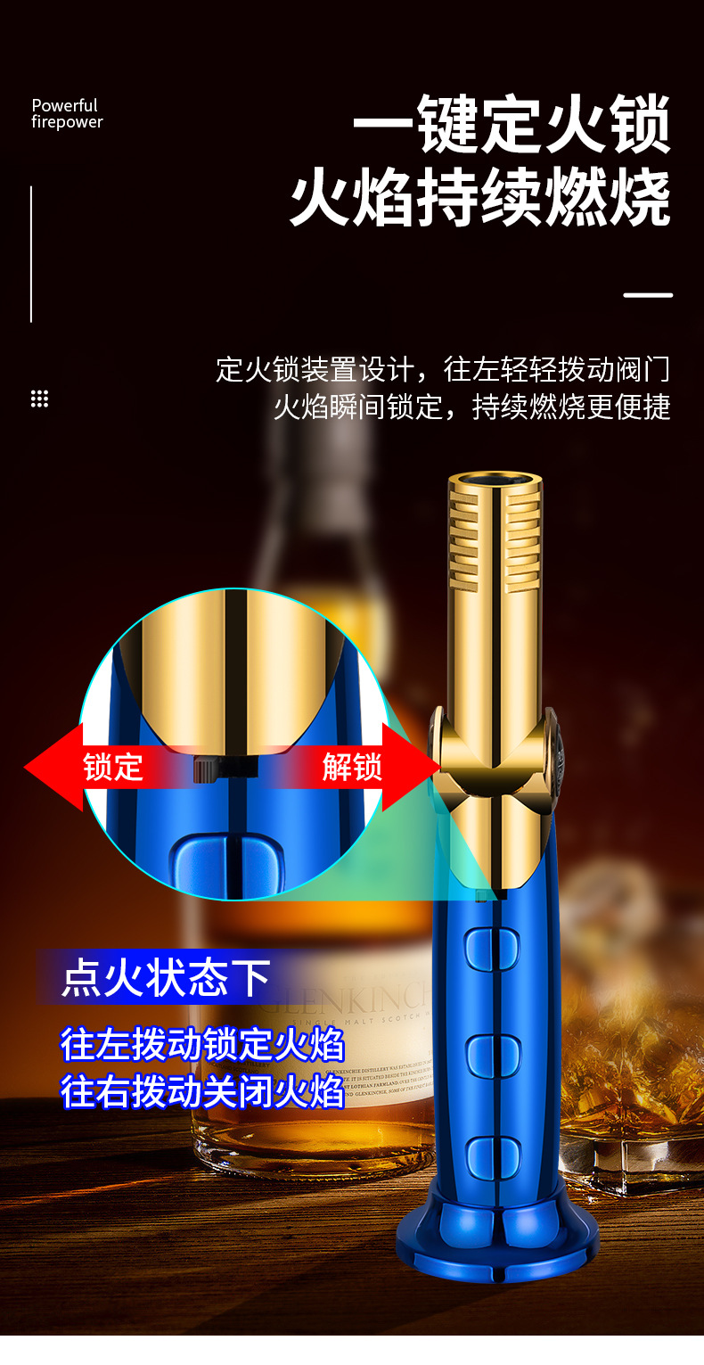 安泰打火机高温焊枪喷枪防风蓝焰金属炫酷男士科技感创意打火机详情9