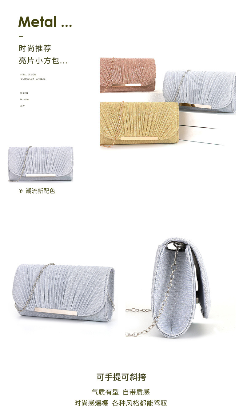 工厂跨境手拿晚宴包褶皱时尚宴会晚装包百搭女士手拿包包现货批发详情3