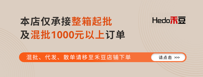 【 Original from Liangshe 】 Windproof multi-functional clothes hanger, anti-entanglement clothes drying clip, retractable strong pants clip and sock clip pic 1