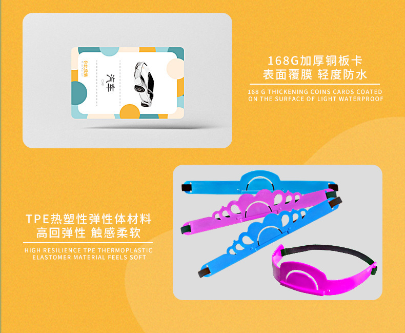 你比我猜卡牌益智儿童记忆游戏卡疯狂对对碰亲子互动卡片玩具详情11