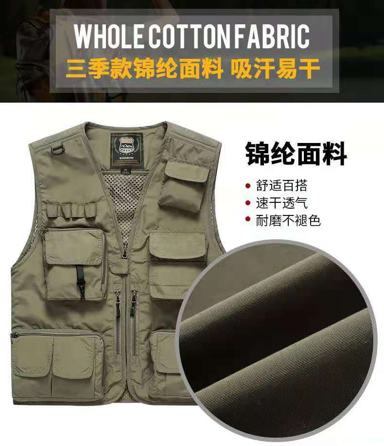 多功能马甲户外多口袋马甲摄影钓鱼背心男士坎肩网眼马夹薄款外穿详情5