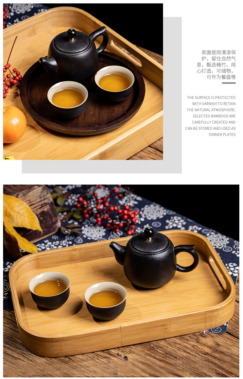 异形长托盘_10.jpg