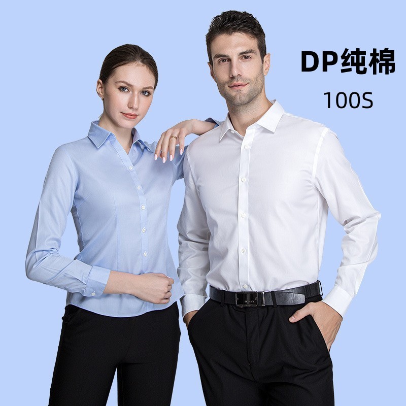 2024女士DP全棉商务长袖免烫吸汗暗门襟衬衫 V领企业白领衬衣详情4