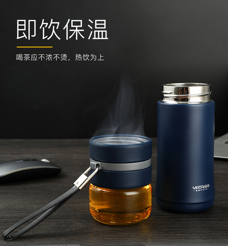 HUFA stainless steel insulated cup, Chinese tea-water separation cup, creative gift, double-layer glass cup, water cup pic 4
