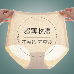 保暖自发热纤维高腰收腹裤女士束腰提臀无痕秋冬收腹内裤女塑身裤详情10