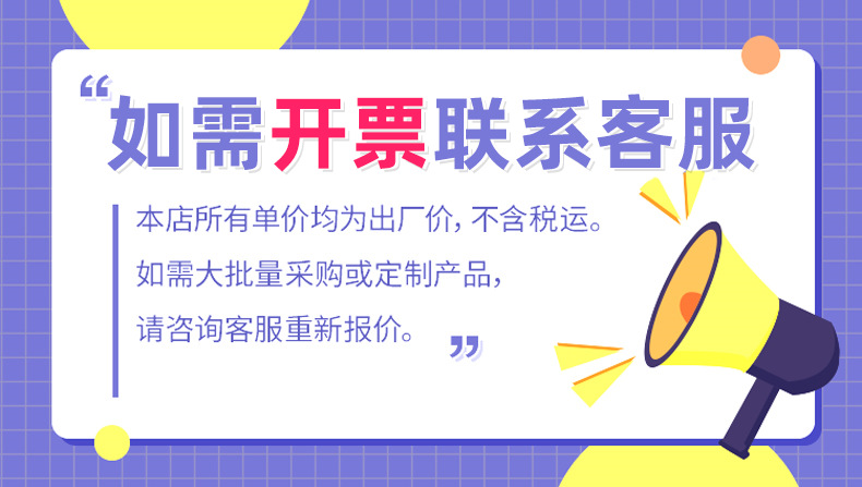 欧美哑光中长款美甲贴片穿戴甲 定制24片盒装美甲片假指甲甲片详情1