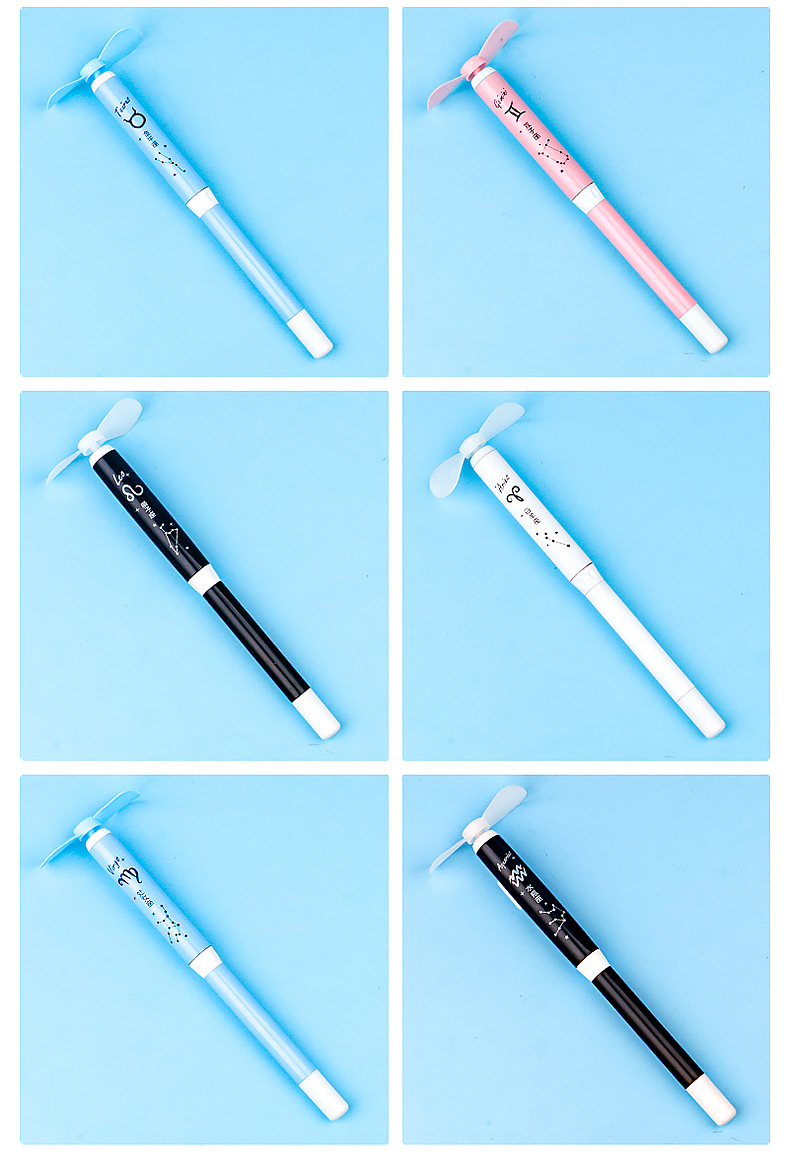 Creative shaped electric small fan constellation gel pen, black 0.5mm signature pen, student exam office pen pic 6