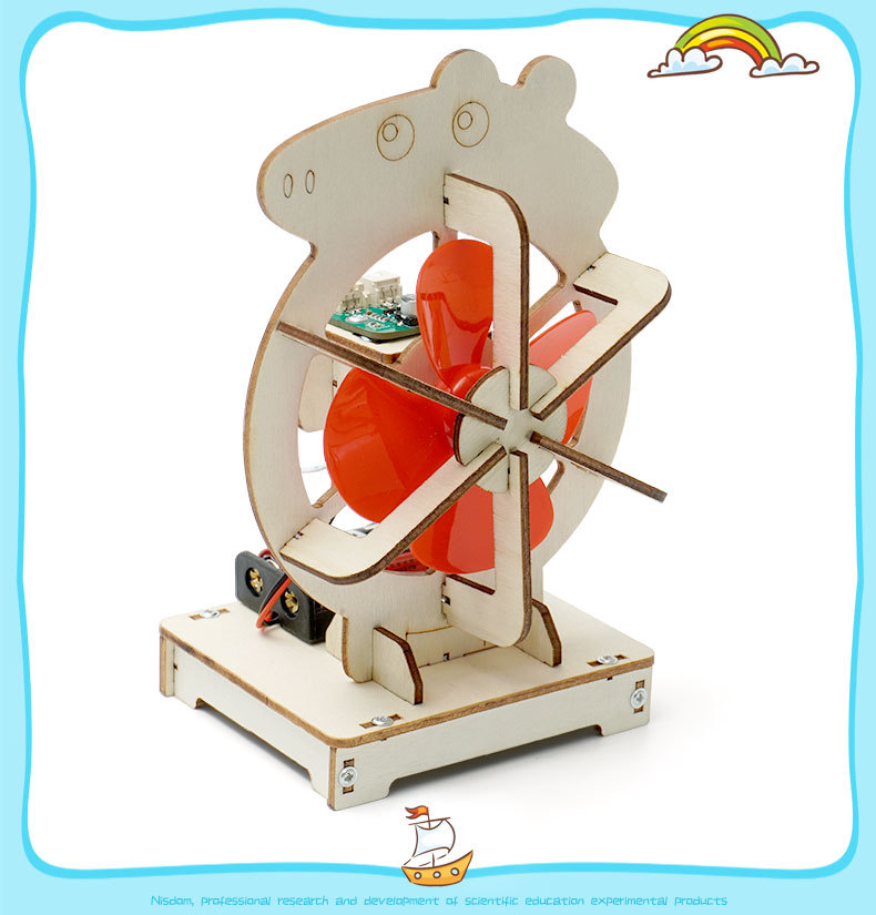 智能感应声控风扇科技小制作 中小学生创客单机片实验材料包教具详情18