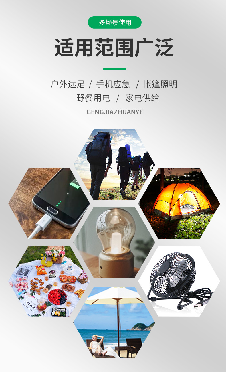 CL680详情页-3.png