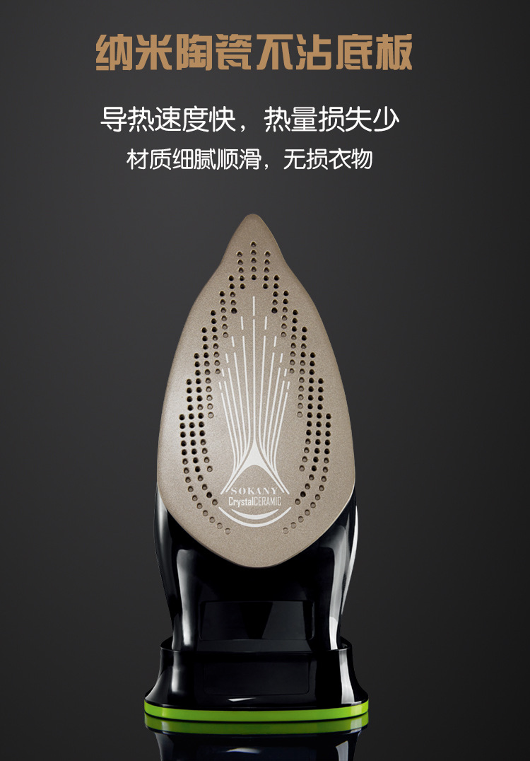 Cross-border bestseller SOKANY2085 Iron, Steam Iron, Plug-in steam iron pic 7