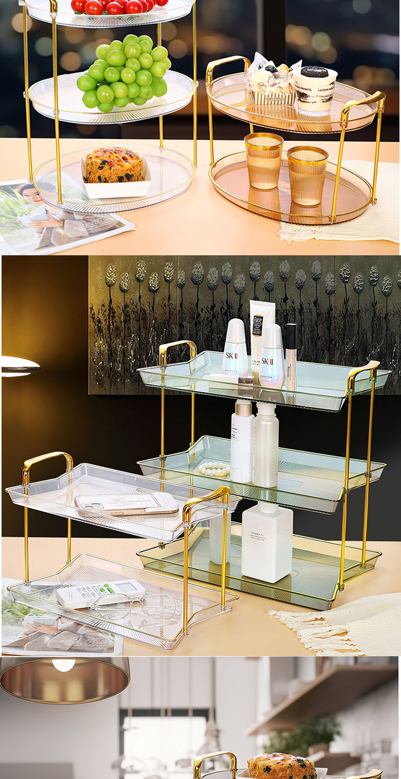 跨境收纳置物架托盘化妆盘两层三层水果盘现货pet材质桌面梳妆台详情9