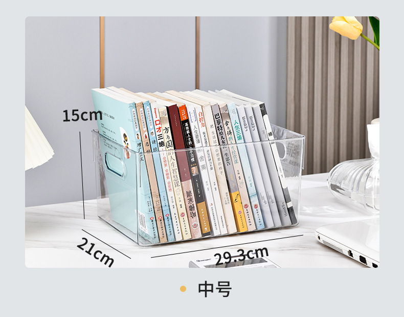 G51透明书立创意ins风书架桌上收纳架书立架书本书籍收纳立架学生详情13