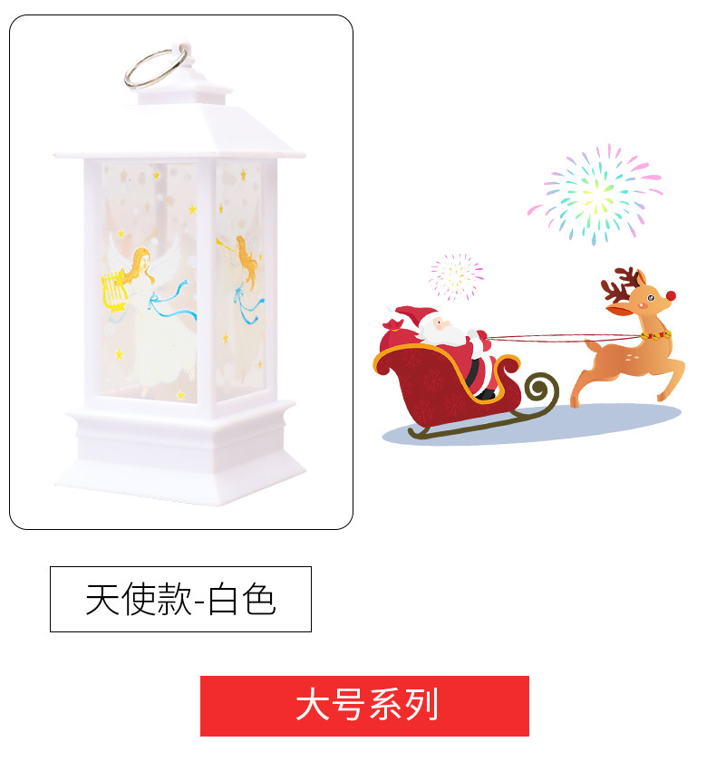 Ramadan Christmas lantern, antique kerosene flame, plastic brocade decoration, electronic candle stand, imported cross-border wholesale, street stall, Douyin bestseller, wedding guide, LED horse lantern, soft decoration props, fireplace RK9166 pic 6