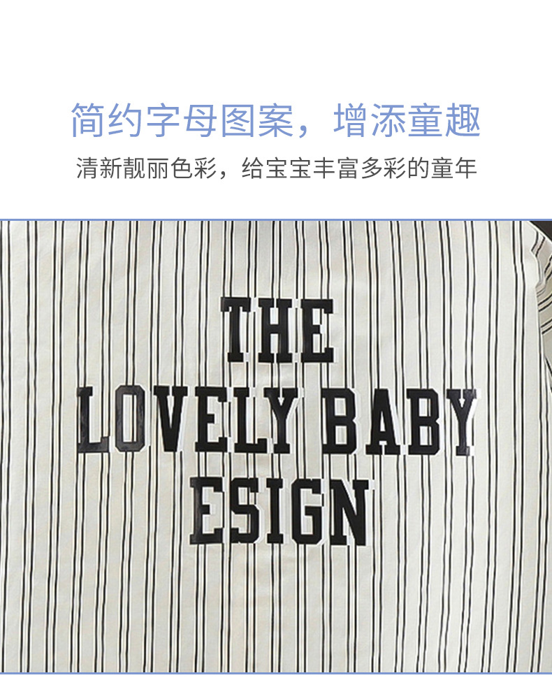 男童长袖衬衫秋季新款长袖儿童宝宝白色衬衣中小童秋款婴儿上衣童详情4
