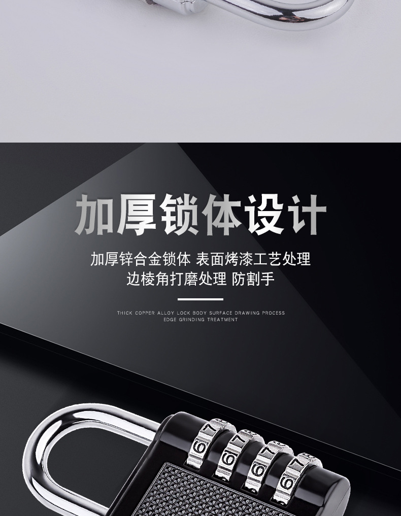 Jiajiang padlock key password padlock Cabinet Luggage opening padlock 4-digit password anti-theft lock Gym small lock pic 6
